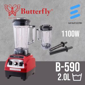 Butterfly 2L Commercial Blender - B-590