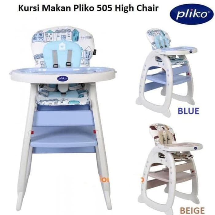 Baby chair pliko best sale