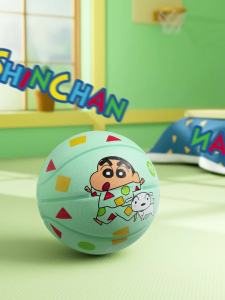 Xiaoxin 7 Size Rubber Basketball for Primary School Students Children Adults Competition Training Blue Ball