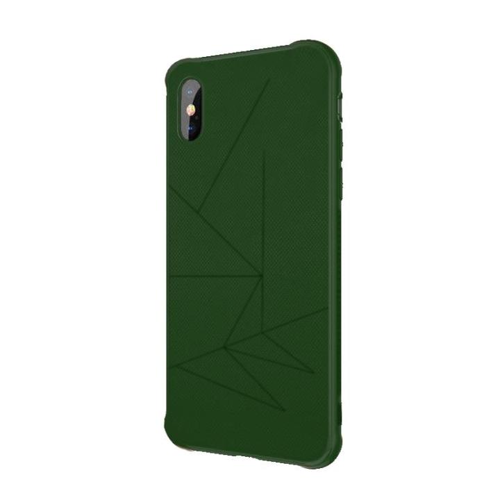 iPhone XS Max Slim Hybrid Soft TPU Case (Army Green) Lazada PH