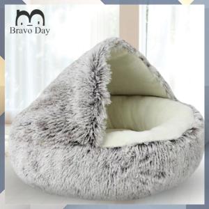 【New Arrival】 Warm Cat Bed with Removable Cushion for Year-Round Comfort and Relaxation in Stylish Design