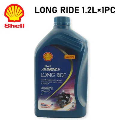 Shell Advance Long Ride Fully Synthetic Motorcycle Oil 10W-40 4T 1.2L Minyak Hitam Motor Malaysia Original PurePlus Technology 6000km Long Service Interval