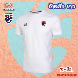 WARRIX วอริกซ์ เสื้อยืดกีฬา คอกลม Active Training Shirt (WA-231FBACL04) สกรีนช้างศึก