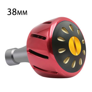 SANLIKE Fishing Reels Handle Knob for Shimano A and Daiwa S Type Spinning Fishing Reel Handle Knob