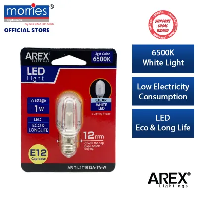 AREX Lighting LED Bulb AR T-L1T1612A-1W E12 Cap Base (White & Yellow)