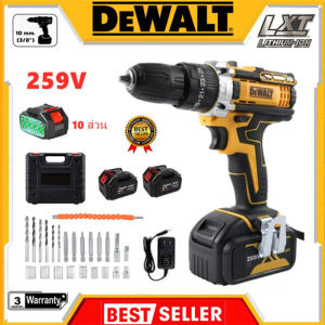 Original DeWalt Electric Drill 1288V Cordless Hand Drill Impact Hammer Screwdriver Power 2X Battery