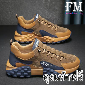 FREE SOCKS  39-46 สินค้าส่งจากไทย รองเท้าผ้าใบแฟชั่น รุ่นนี้บอกเลยต้องรีบตำ ทรงสวยจริงพร้อมด้วยโทนสีสุดคูล เหมาะสำหรับสวมใส่หลายโอกาส สายเท่สายส