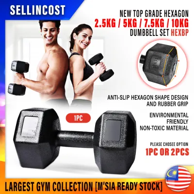 Sellincost Top Grade Hexagon Dumbbell 2.5kg / 5kg / 7.5kg / 10kg 1Yr WARRANTY Weight Lifting Strength Training Weight Dumbell Fitness Equipment Alat Angkat Berat 1pc / 2pcs Choose Your Option HEXBP 高级六角哑铃