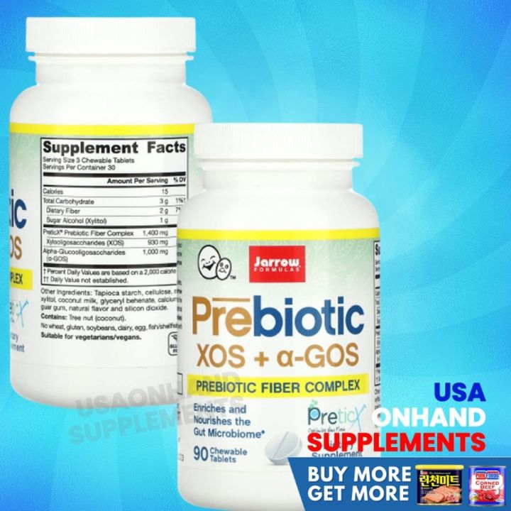 USA Onhand Prebiotics XOS GOS Lazada PH