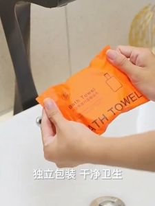 70x140cm Disposable Bath Towel For Travelling Compressed Towel Travel Trip Essential Towel