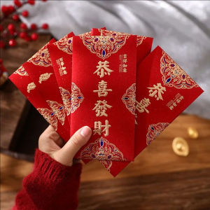 YESPERY 6PCS Chinese Red Envelopes 2025 New Year Money Envelopes Characters Blessing Red Packets Spring Festival Hong Bao CNY Angpao 新年快乐红包