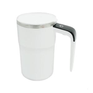 Portable USB Charging Automatic Stirring Coffee Cup Stainless Steel Interior Perfect for Busy Professionals and Students
