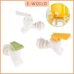【E-WOITD】 ถังใส่น้ำผลไม้แบบกดถังทำจากพลาสติกสำหรับเครื่องจ่ายน้ำขนาดเส้นผ่านศูนย์กลางลวดกระเซ็นขนาด15มม. หัวฉีด