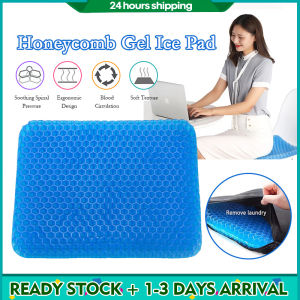 Breathable Honeycomb Ice Pad Gel Cooling Seat Cushion - Double-Layered for Maximum Relief of Tailbone, Lumbar and Sciatica Pain - Blue, 41x36.5cm, 1010g - Ideal for Car, Home and Office Use