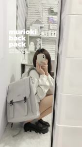 MURIOKI 14 Inch Waterproof Backpack B1260: A Versatile Everyday Bag