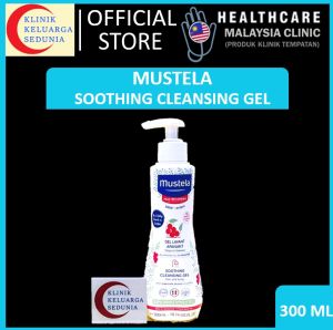 MUSTELA Baby Soothing Cleansing Gel Organically Farmed Schisandra Sensitive Skin WOFS (300ML / 10.14fl.oz) 妙思乐清洁舒缓头身凝胶