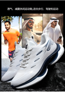 Basketball Shoe Breathable Canvas Shoes Waterproof Non-slip Shock Absorption Keep Warm Mesh Lightweight