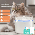 Petoneer Fresco Mini 1.9L Capacity Water Filter Fountain Pro | Smart App Control | Multi-Filtration UVC Disinfection. 
