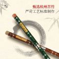 【Ship in 24H】✨Bamboo Flute Children Beginner with Zero Basics Introduction to Flute Instr竹笛儿童初学零基础入门笛子乐器学生E调演奏F调古风女DG横笛 DZ09. 