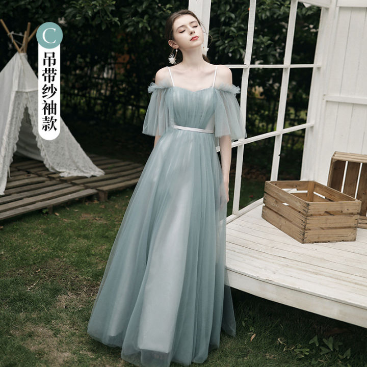 Mua Đầm suông form rộng, Đầm babydoll màu xanh dương Cao Cấp vải đũi dáng  xòe thiết kế chun eo MiNhi | Tiki