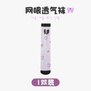 ZEEMIN Christmas Halloween Kuromi Knee Long Socks Kawaii Cartoon Anime Girls Toddler Middle Tube Socks Fashion Kids Stockings New Mesh Socks Birthday Gift