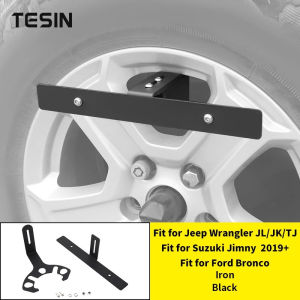 HH8 TESIN Car Rear Spare Tire License Plate Bracket Mount Holder Accessories for Suzuki Jimny for Jeep Wrangler TJ JK JL for Bronco K1R9Z