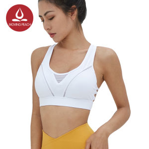 Moving Peach Yoga Bra Top Women Push Up Underwear Mesh 4 Size Breathable Brassiere GBB