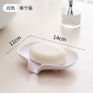 Diversion Type Silicone Soap Box Bathroom  Perforation Free Drainage Soap Dish Bathroom Supplies