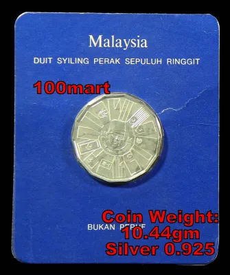 SILVER COIN 10 RINGGIT Rm10 3rd Malaysia Plan 1976-1980 (RMK3)