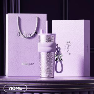 Sidagar Premium 316L Stainless Steel Thermos Bottle with Ceramic Coating - 710ml 3D Embossed Design Tritan Straw Leakproof Elegant Gift