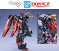Mô Hình MG Master Gundam Bandai 1/100 Đồ Chơi Lắp Ráp Anime Nhật. 