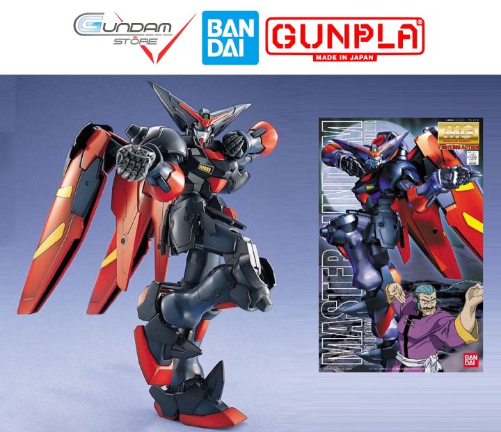 Mô Hình MG Master Gundam Bandai 1/100 Đồ Chơi Lắp Ráp Anime Nhật