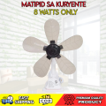 Sofia 5 Leaves Portable Clip Electric Fan. 