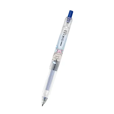 Limited Edition Zebra Sarasa Gel Pen Sleeping Animals