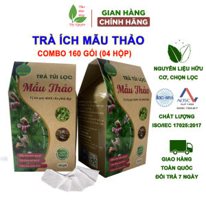 160 gói trà ích mẫu thảo túi lọc cây ích mẫu cân bằng nội tiết cho phụ nữ da dẻ hồng hào giảm tàn nhang điều hòa kinh nguyệt