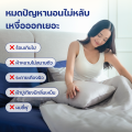 [ส่งฟรี] ErgoLab ชุดผ้าปูเส้นใยไผ่ถนอมผิว เย็นมากขึ้น 3° นุ่มขึ้น 2 เท่า สบายกว่า Cotton ทั่วไป (ประกันคืนเงินใน 90 วัน + สินค้ามีประกัน 1 ปี). 