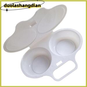 [Duola] เครื่องต้มไข่แบบกลมเตาอบไมโครเวฟในครัว