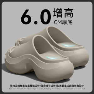 Free Shipping WomenS Thick-Soled Slippers Summer 2026 New Style Indoor Home Slippers With Arch Support And Height-Enhancing Design