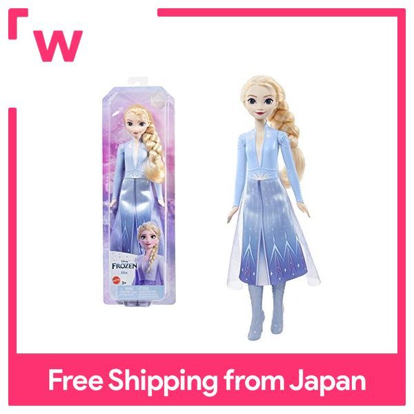 Mattel Disney Frozen Elsa Fashion Doll And Accessory Toy Inspired By The Movie Disney Frozen 2 7790