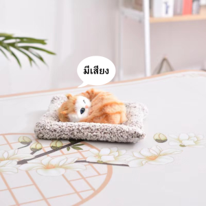 ตุ๊กตาแมวเหมียวดับกลิ่น มีเสียงร้อง  ถุงดับกลิ่น ปรับอากาศ ดูดกลิ่นในรถ น่ารักเหมือนจริง (สินค้าใหม่)