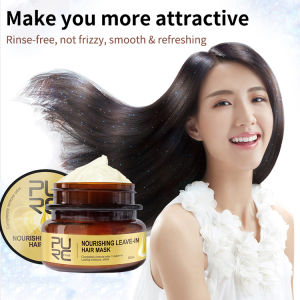 Conditioner Clear Scent Repair Frizz Hydrating LeaveIn Mask Insulation Removes Odor