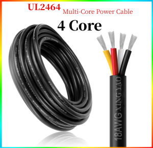 Royal Cord 4 Core Cable Wire Solder The Cable PVC Sheath Power Cord For Monitor Flexible Ribbon Wire UL2464