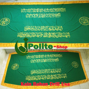 Kain Tutup keranda jenazah Full bordir komputer bahan kain Drill usa