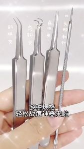 LMLTOP Penyepit Jerawat✨ Stainless Steel Acne Tweezers Blackhead Remover Precision Grip Pimple Extractor Tool