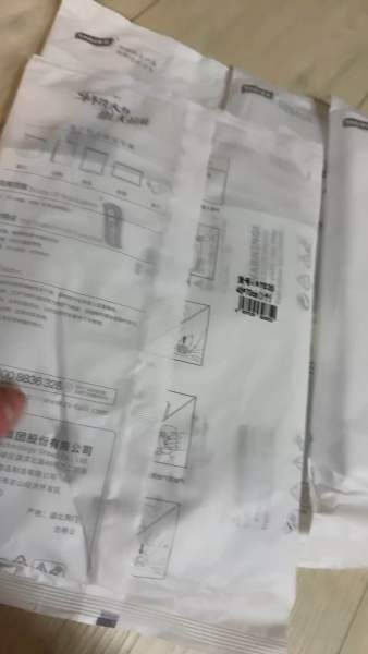 Buyer review video 2