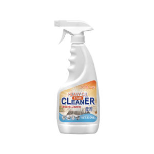 Jaysuing Kitchen Clean Hood Cleaner Heavy Oil Stain Cleaner Wash Grease Bubble Foam Kitchen Clean Hood Cleaner Heavy Oil Stain Cleaner Wash Grease Bubble Foam Powerful Heavy Foam Cleaner Stain Remover Multipurpose Kitchen Grills Ovens Dirt Oil Cleaning