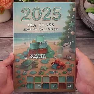2026 Christmas tree advent calendar blind featuring sea glass-style Christmas tree ornaments and acrylic flat pendants