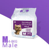 Pet Dog Diapers Absorption Dog Diaper Comfortable Pet Diaper Female/Male Full Wrap Pet Pee Pads XXS XS S M L XL 12PCS