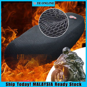 75x45 Motorbike Seat Cover Anti-Slip Protector Cover Motorcycle Seat Cover 3D Mesh Elastic Heat-Resistant Universal