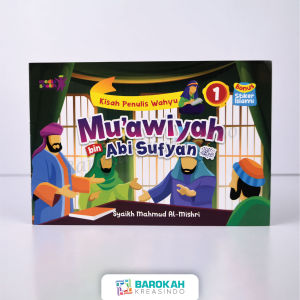 Buku Kisah Wahyu Muawiyah Bin Abi Sufyan R.a Jilid 1 Penulis Mahmud Al - Mishri Media Sholih